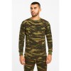 army-fouter-1