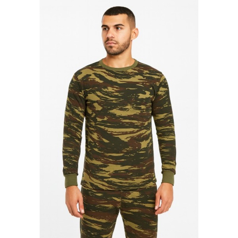 army-fouter-1