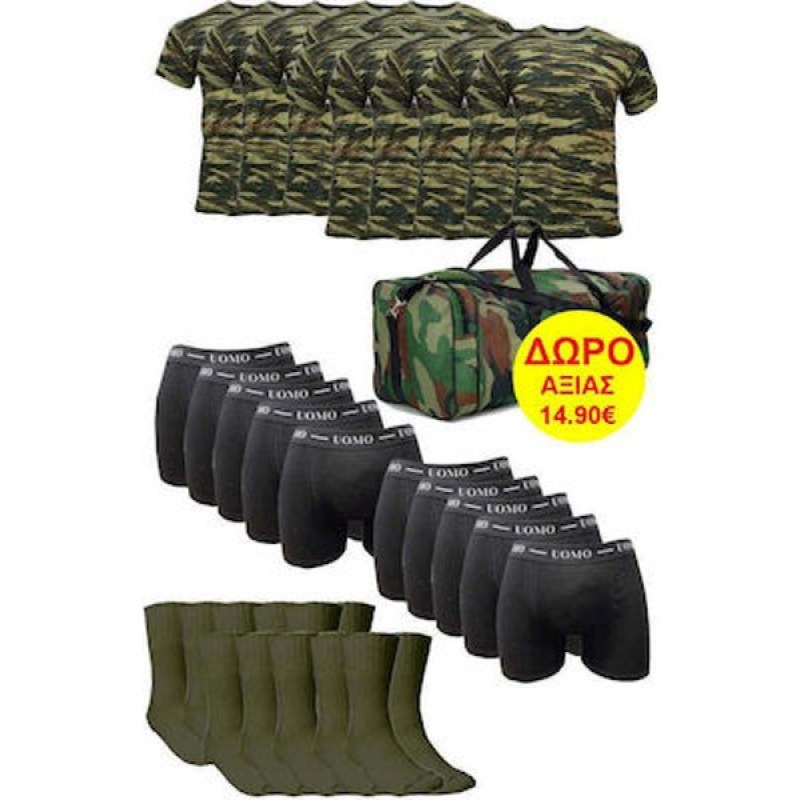 army-set-30pack-