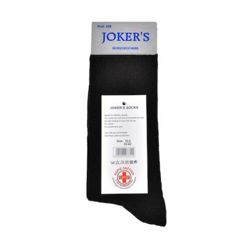 jokers-208-kaltsa-xoris-lastixo-black-3