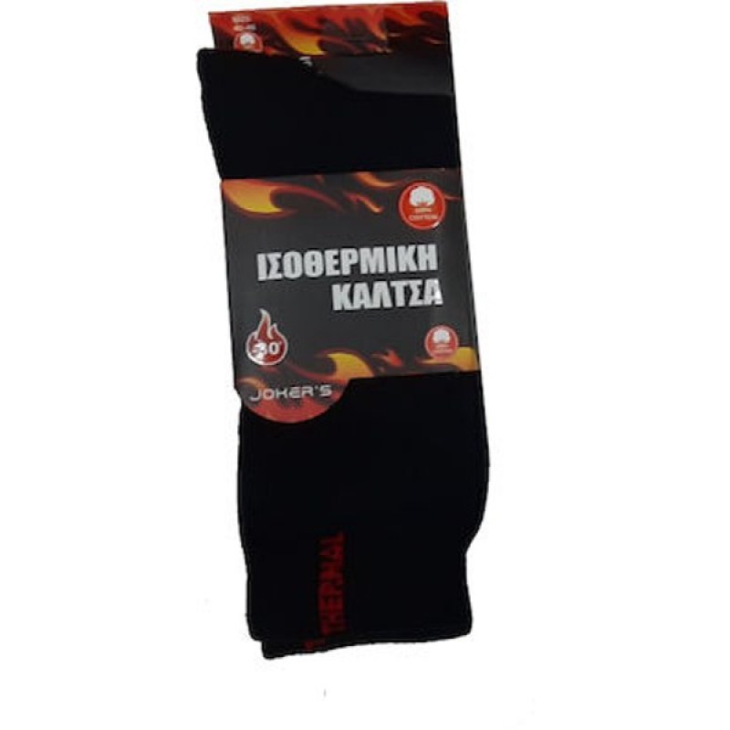 jokers-kaltsa-isothermiki-black-3