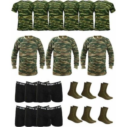 σετ στρατου 21 pack