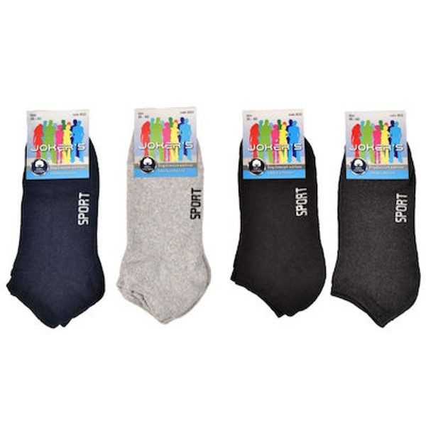 unisex πετσετε σοσονι 4pack