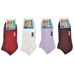 unisex πετσετε σοσονι 4pack