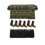 σετ στρατου 18 pack