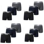uomo boxer 12pack μαυρο μπλε γκρι multipa…